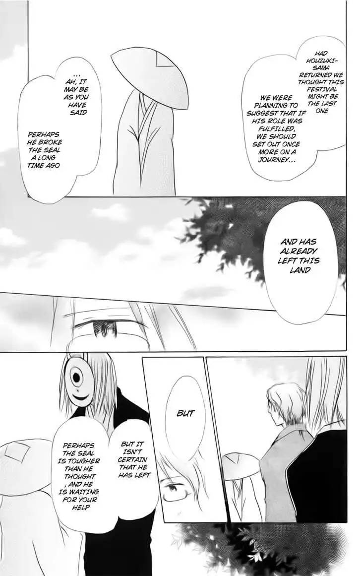 Natsume Yuujinchou Chapter 40 13